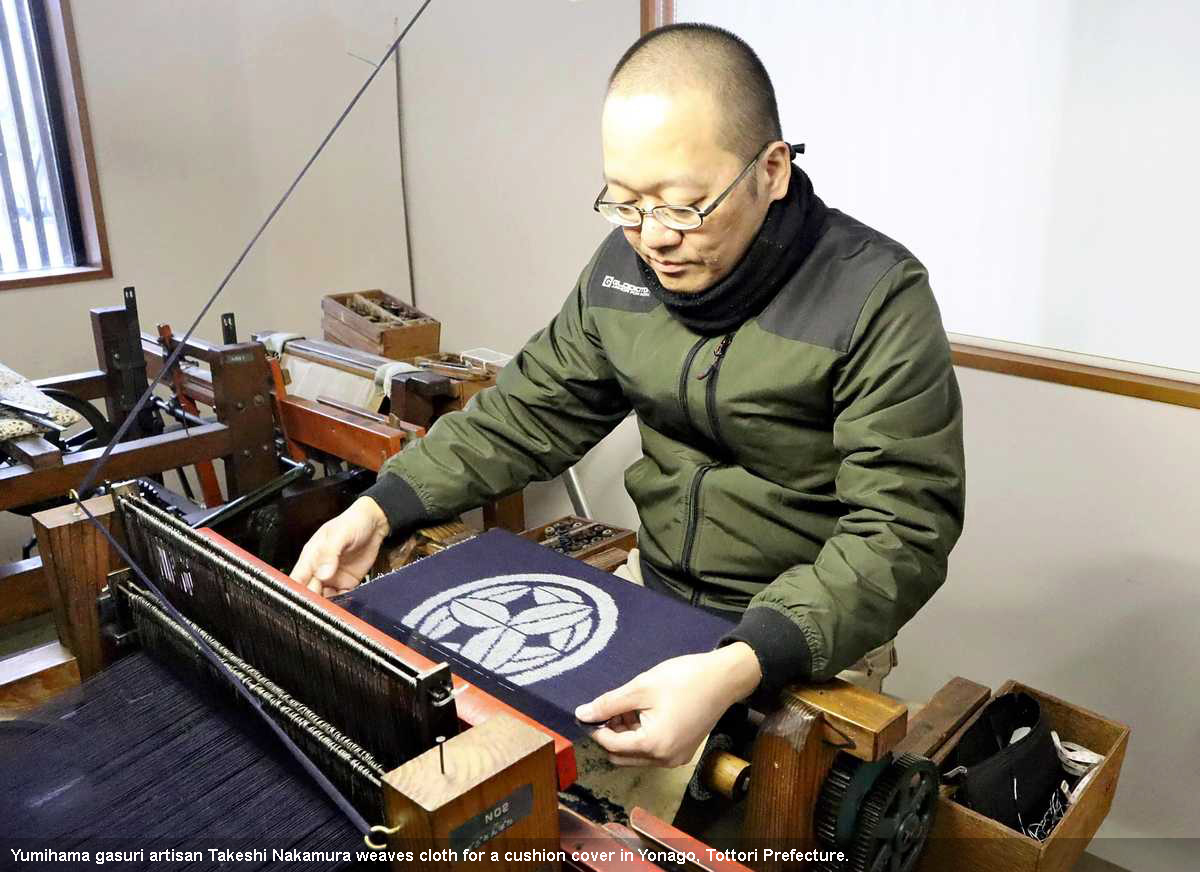 Artisans Work to Revitalize Traditional Japanese Yumihama Gasuri Textile Industry
