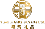 Shenzhe Yuehui Gifts