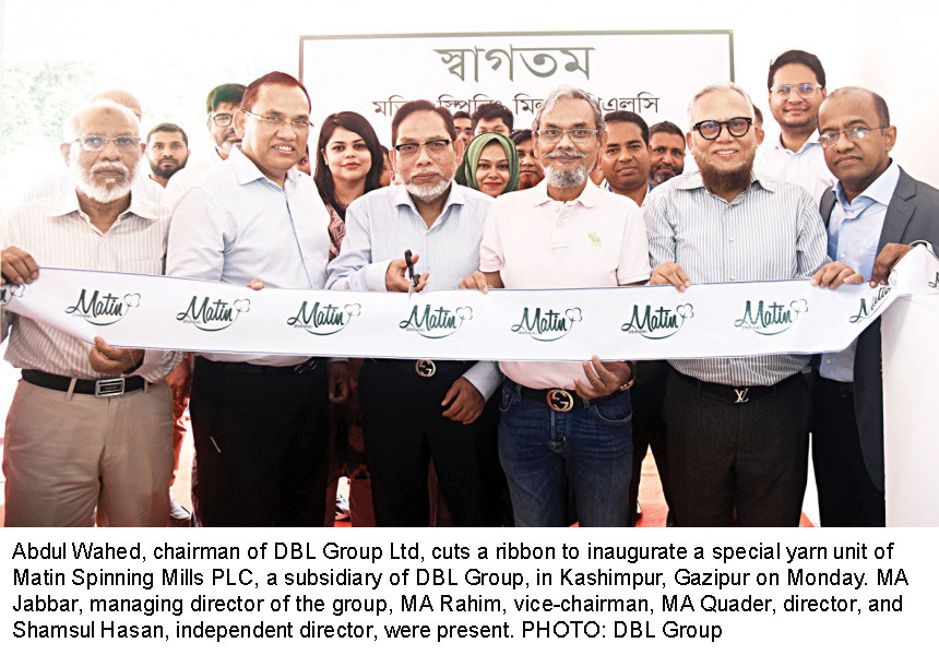 DBL’s special yarn unit opens in Gazipur