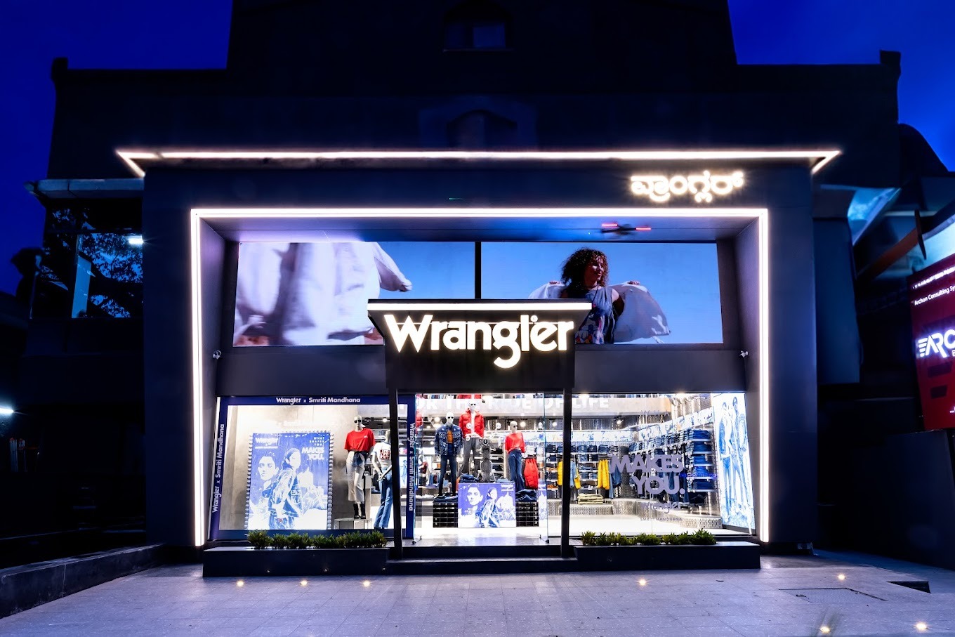 Wrangler opens its world’s largest store in Indiranagar, Bengaluru.
