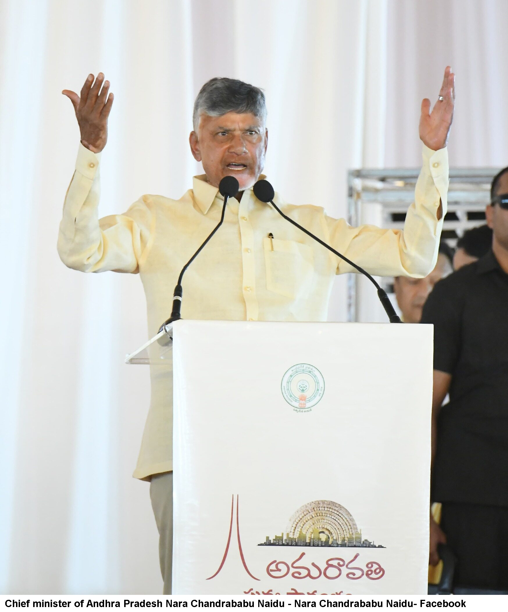 Kurnool kicks off construction for MSME Park to boost textile industry