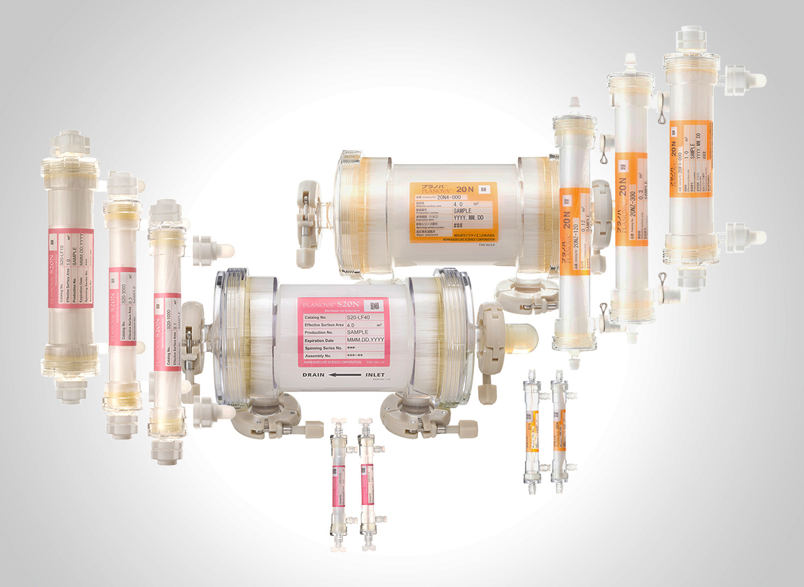 Asahi Kasei Expands Planova™ Production with New Spinning Plant, Strengthening Life Science’s Global Bioprocess Supply Capabilities