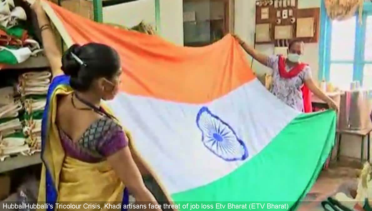 Hubballi's Tricolour Crisis: Khadi Flag Sales Plummet As Code Amendment Brings In Polyester
