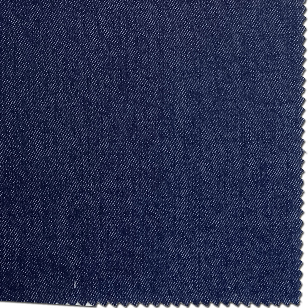 KG Denim Ltd -Denim Fabrics Division