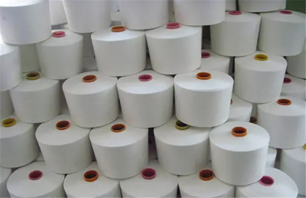 Hangzhou Ruitan Textile Co Ltd