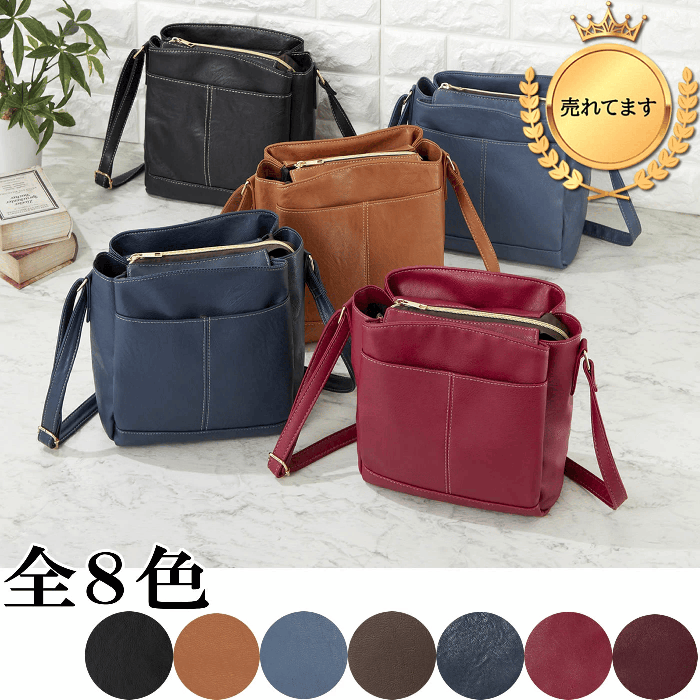 Vina Tan Phu Company Limited